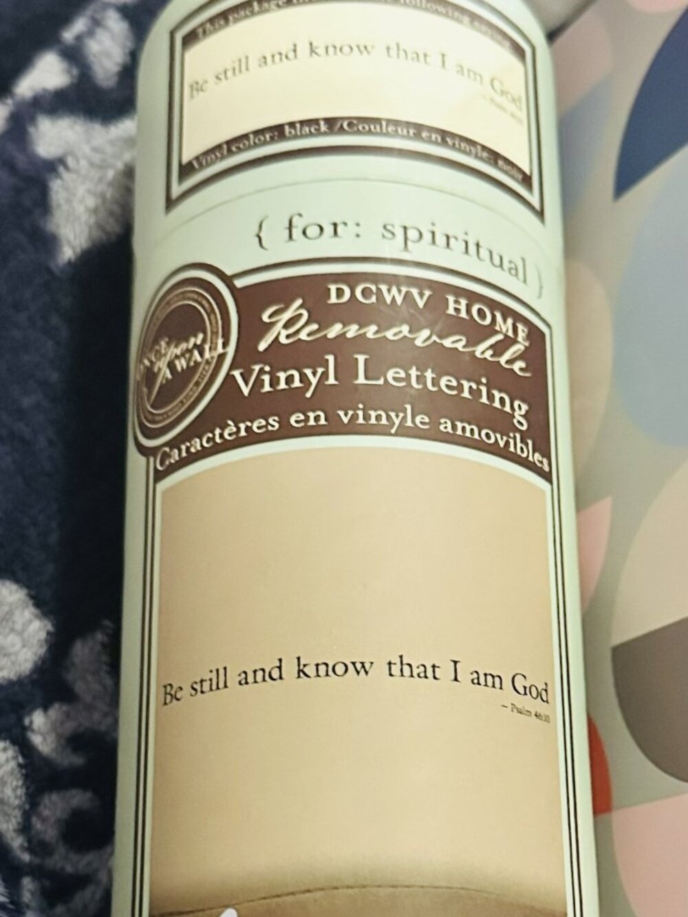 DCWV Home Vinyl Lettering- Verse